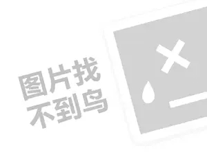 e代驾裁员 创始人杨家军自述:我经历了过山车般的疯狂